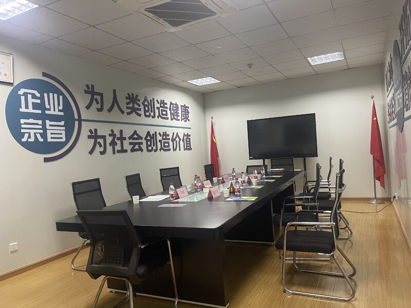 Hangzhou Ciping Medical Devices Co., Ltd