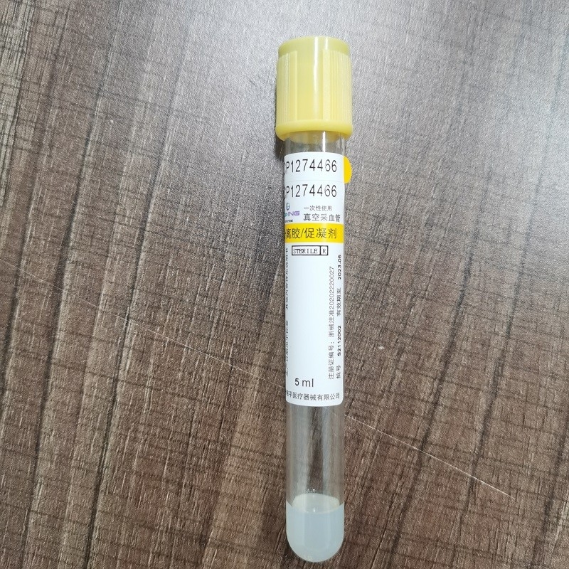Yellow Cap Heat Resistant Vacuum Blood Sample Tube With Separation Gel 5ml