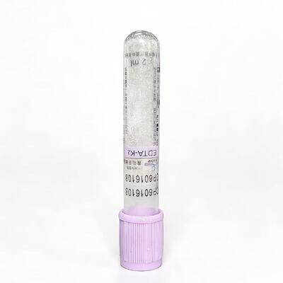 Lavender Top EDTA Tubes with Transparent Labeling: Full Sample Visualization for Quality Control (Lavender Top EDTA Tubes with Transparent Labeling: Kalite Kontrolü İçin Tam Örnek Görüntüleme)